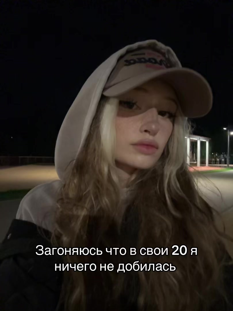 @Тгк : star_phelaa