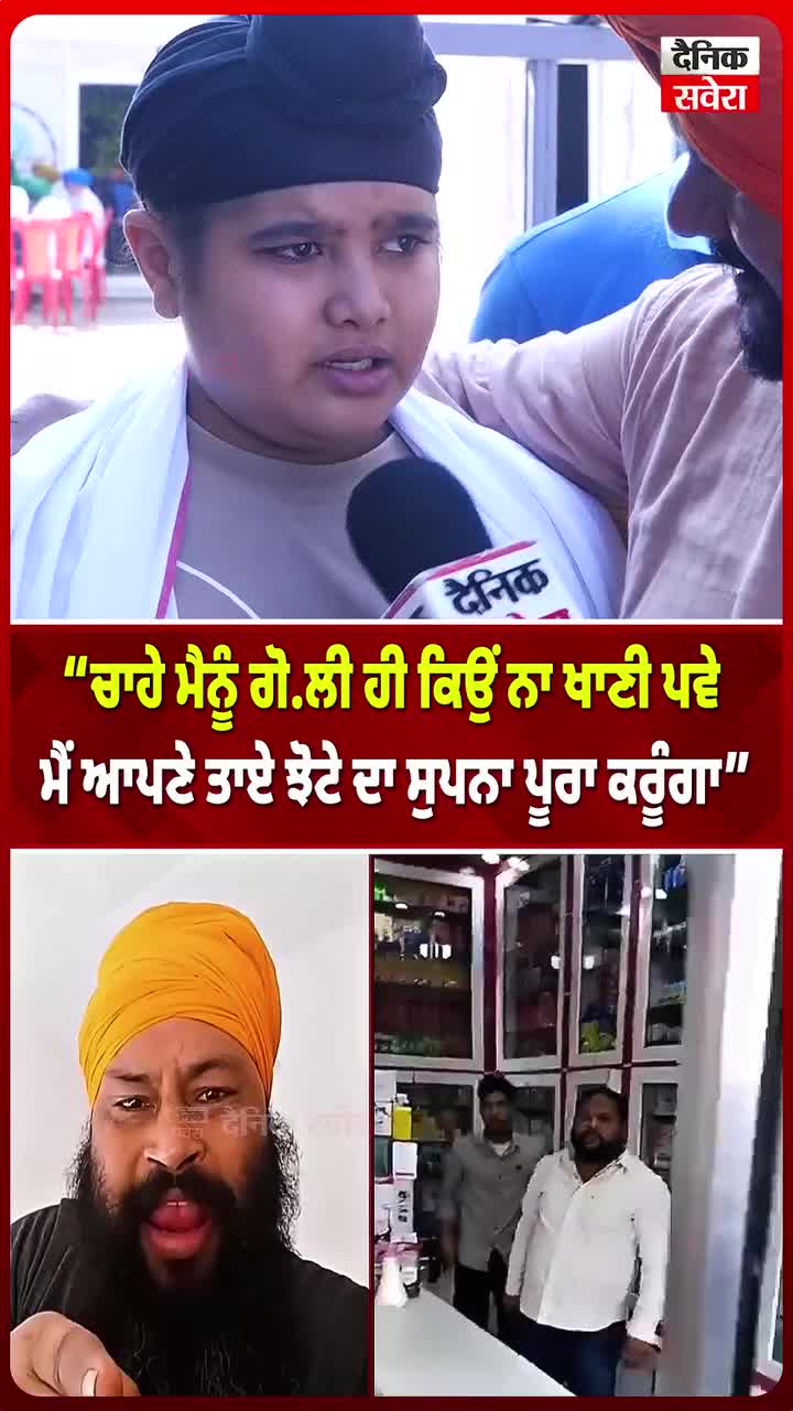 @Yeh Kali Kali ankhe 👀