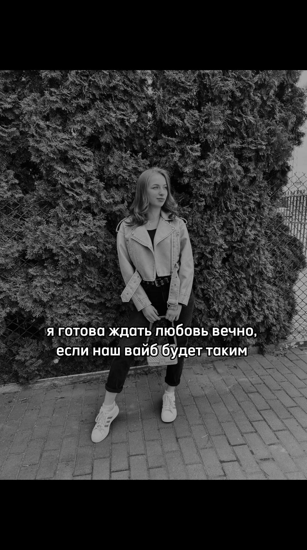 @Коломийка❤️🫶