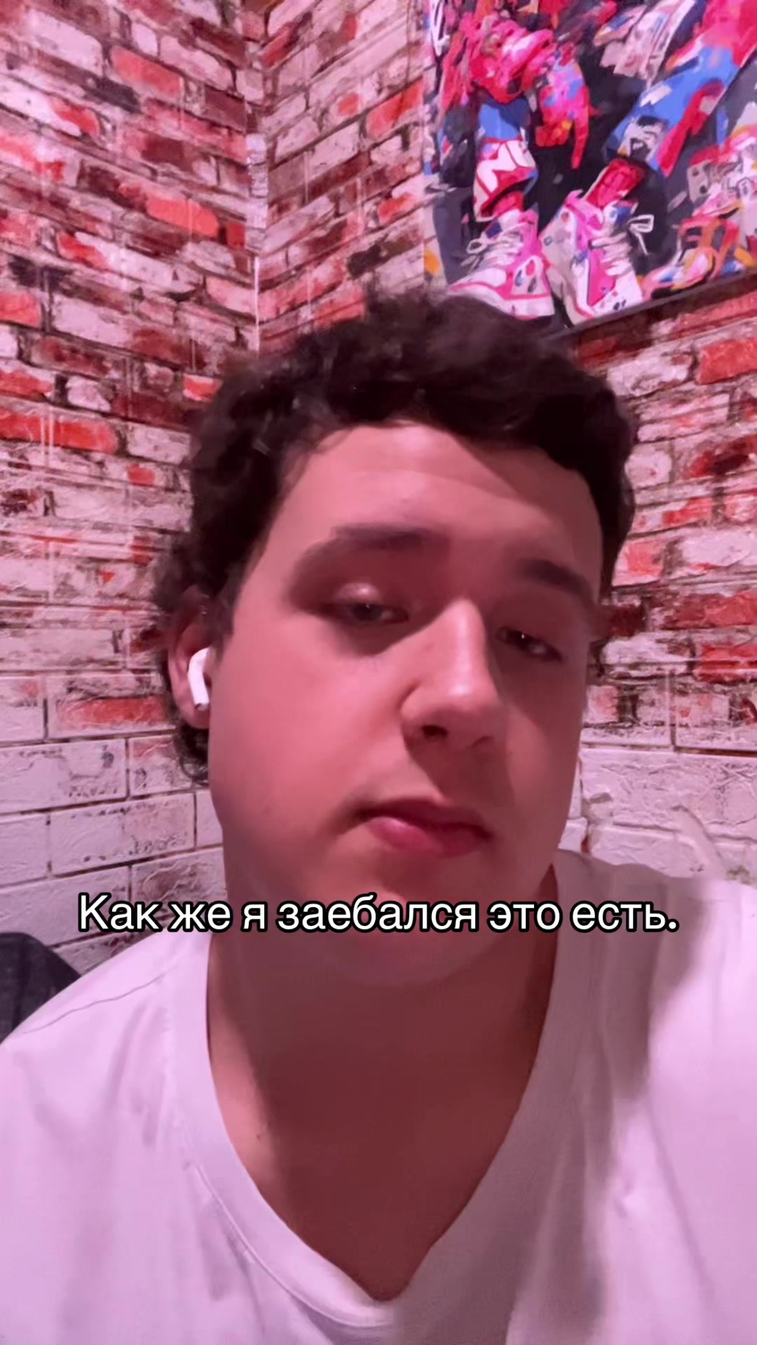 @тгк: krot033