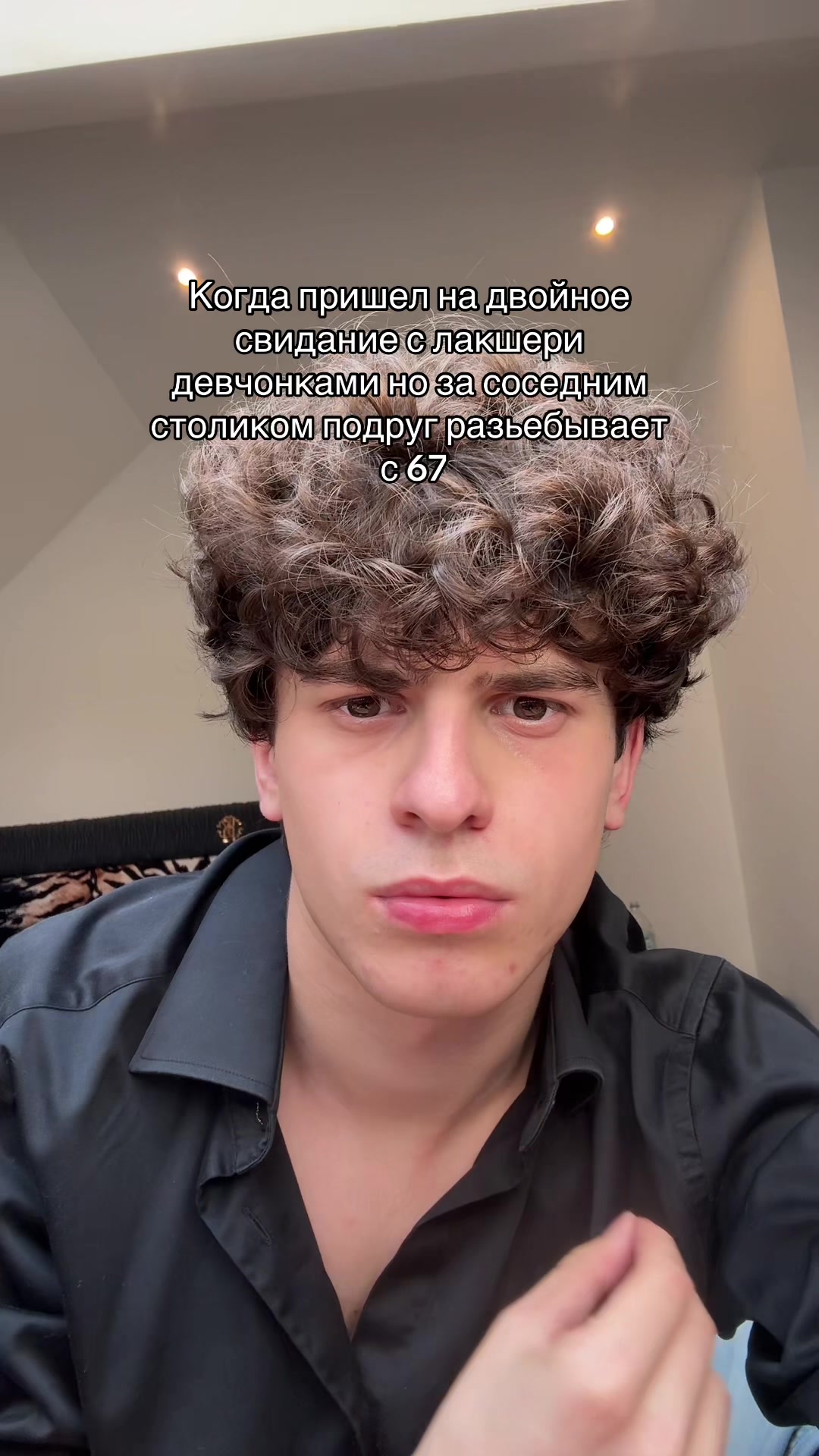 @izmyway