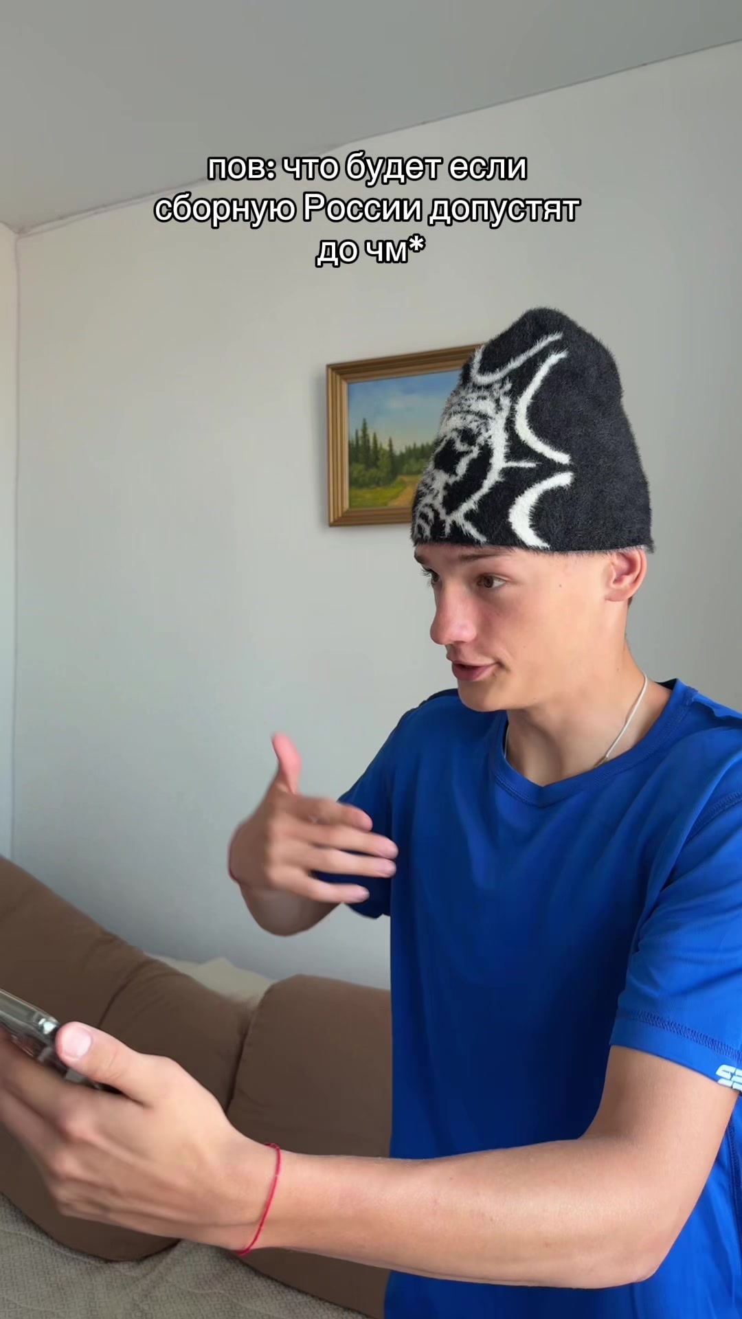 @ТГК: СУШКА 28♨️