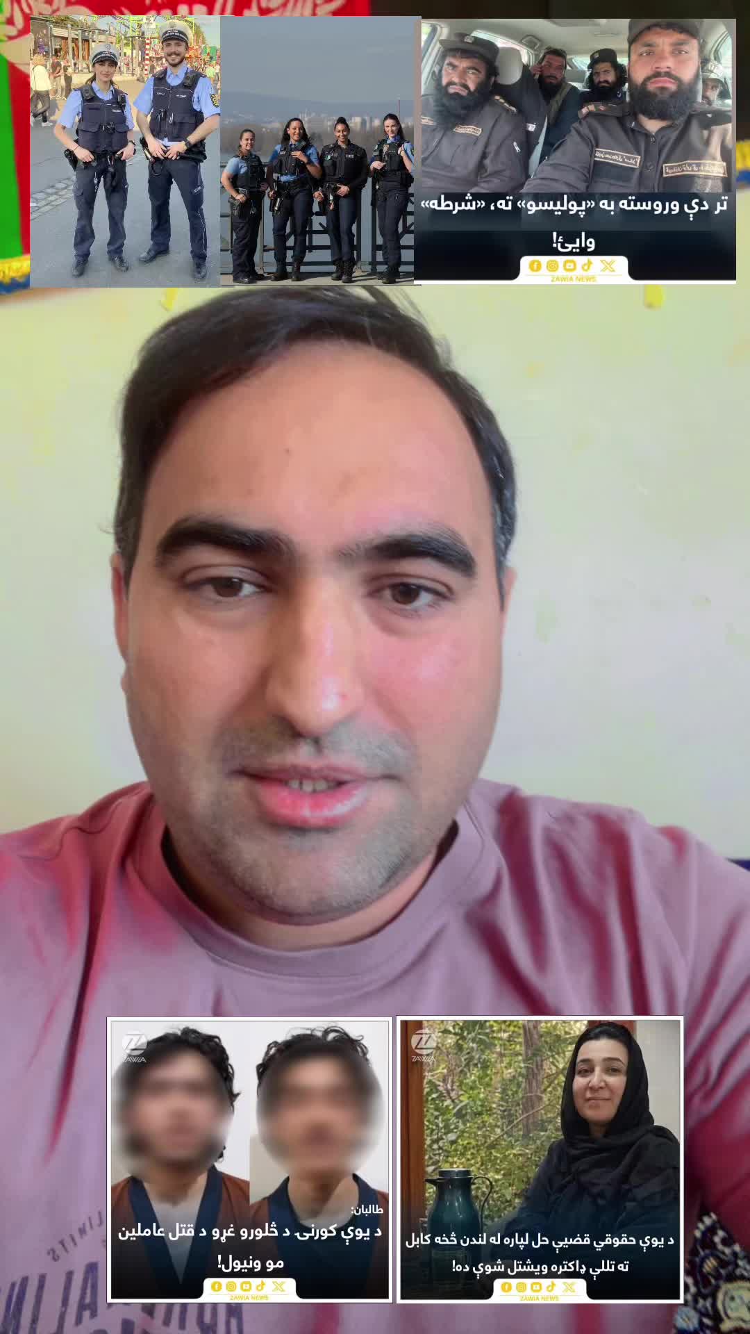 @ICCNoorKhan