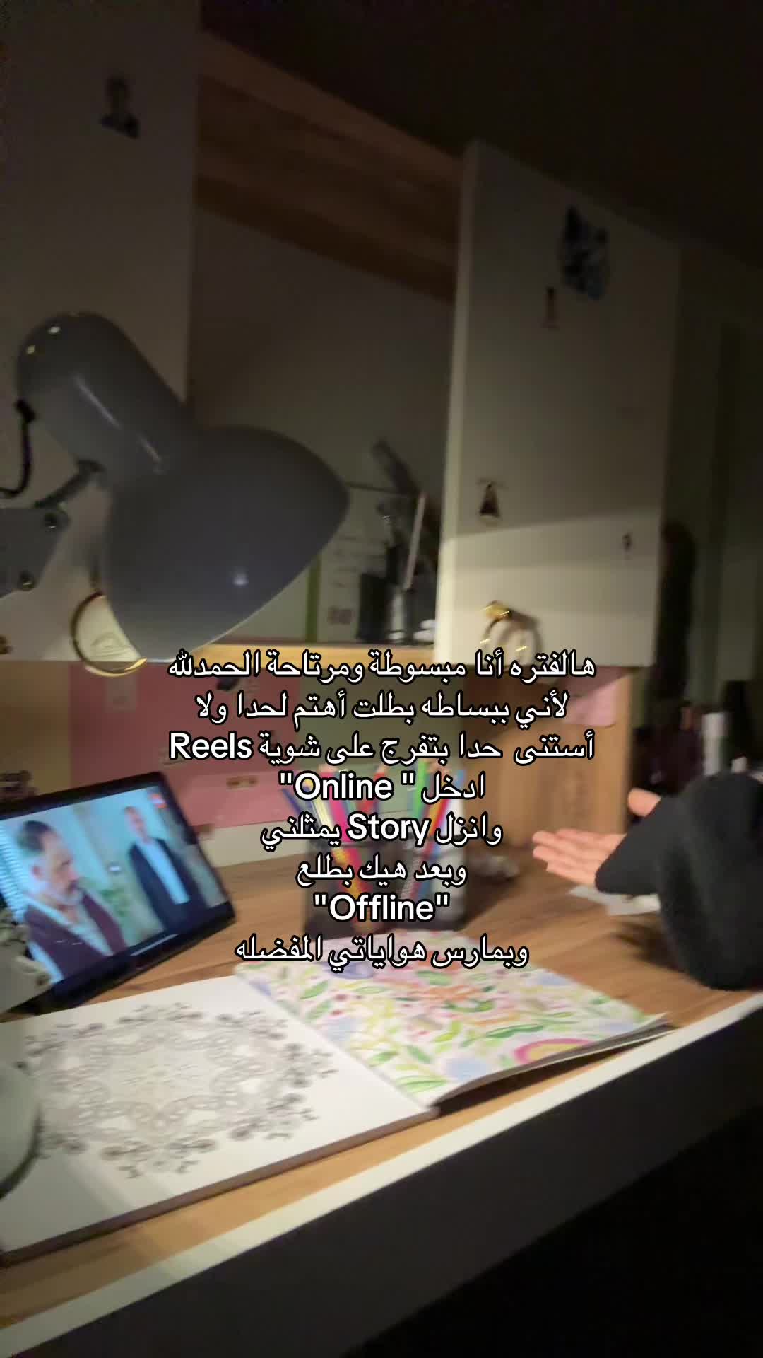 @رِيـمـٰسـ