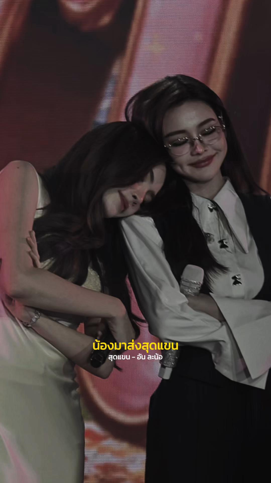 @หาความสุขให้ตัวเองใหม่🤍🌻