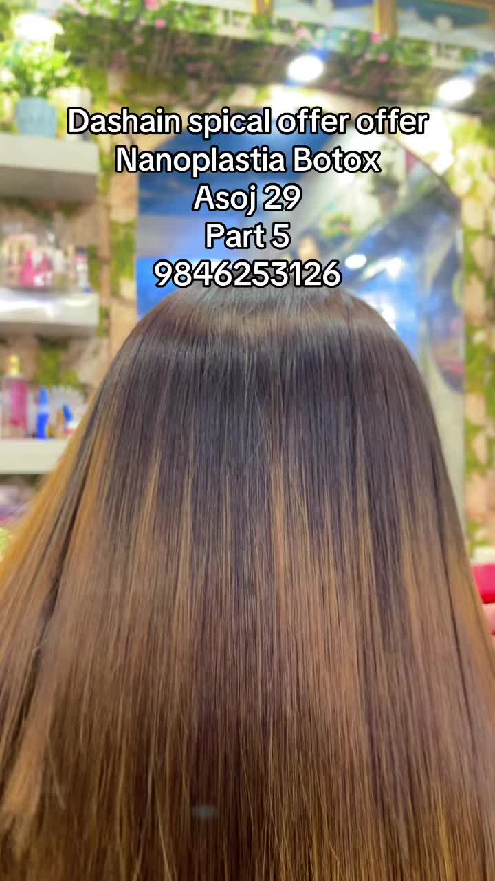 @❣️Puspa makeup studio Gorkha❤️