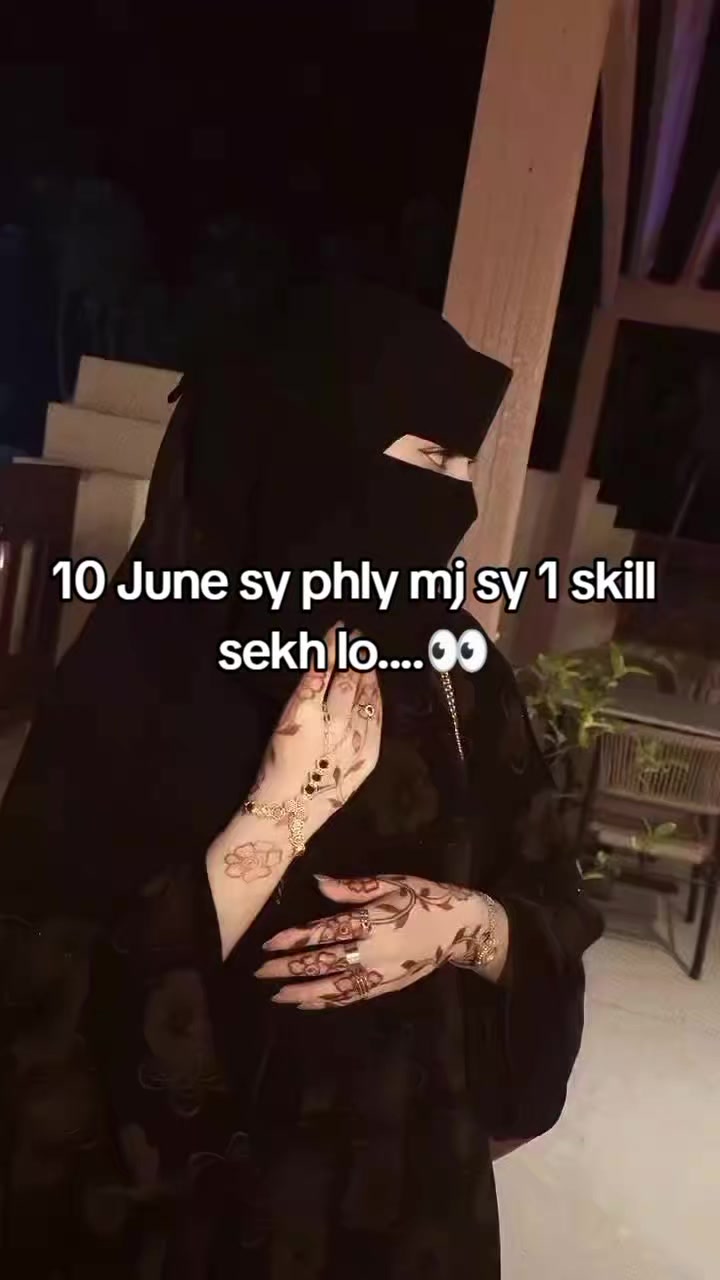@Skills_with_Noor