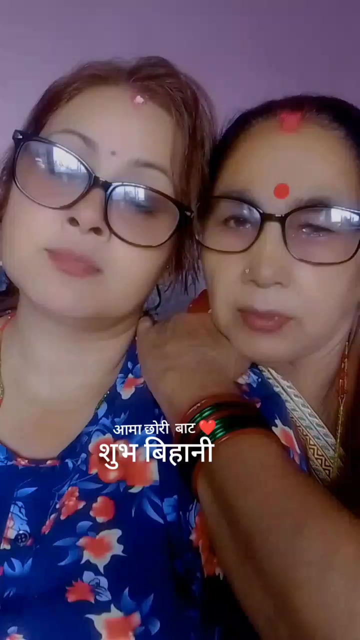 @Babita Bhattarai