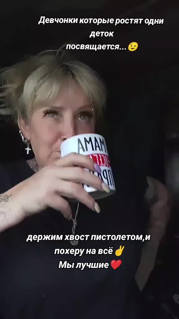 @💕ЕлЕнКа💕