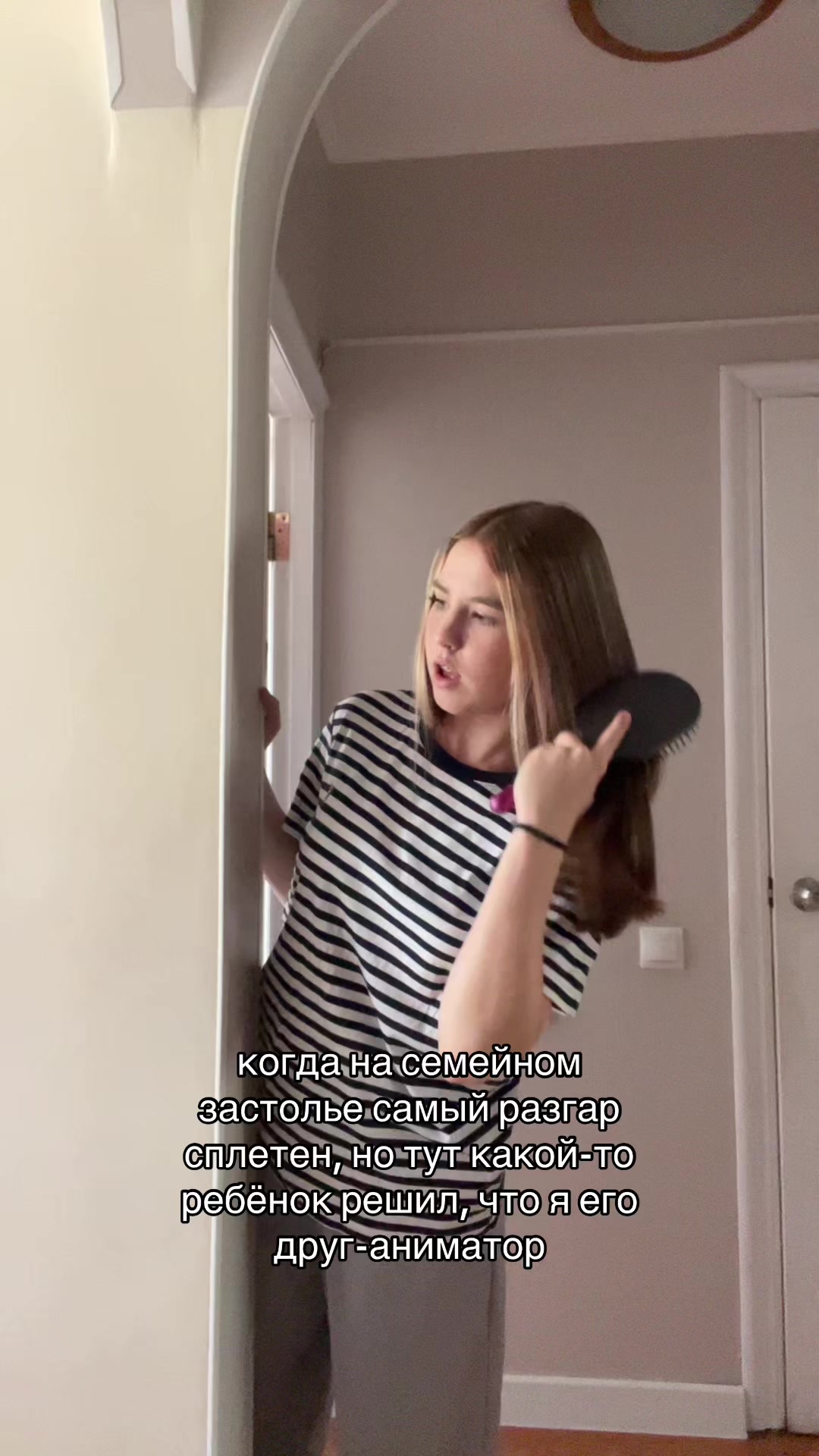 @k$eñliiww🤷🏼♀️