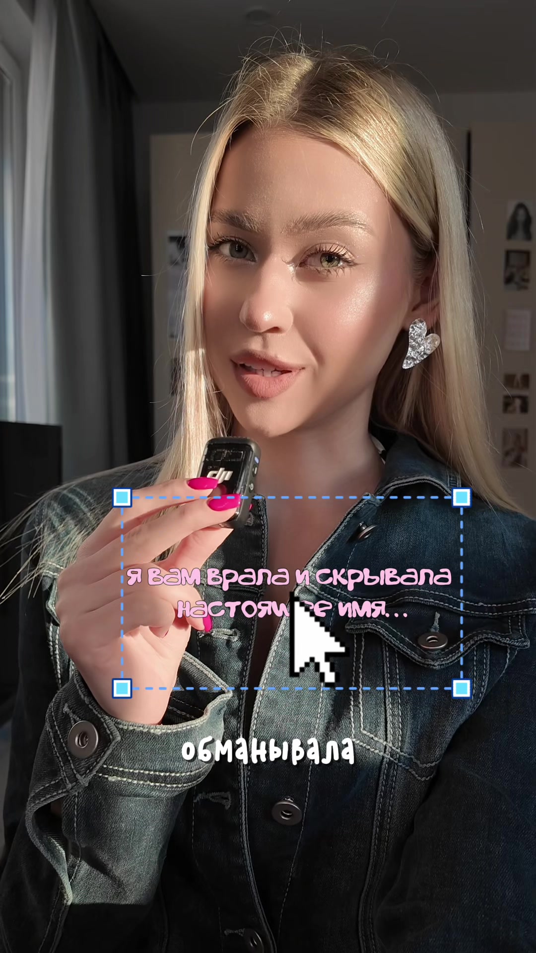 @АРИША