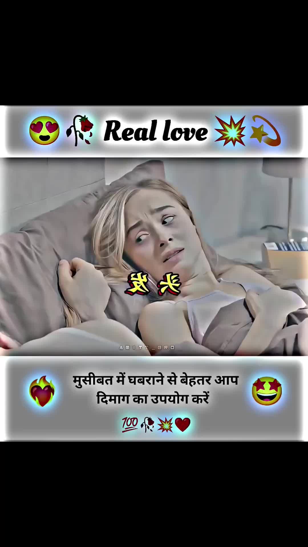 @❤️MOHSIN KHAN❤️