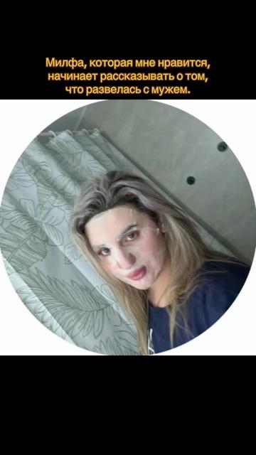 @@Та самая TvoiaAnaconda@