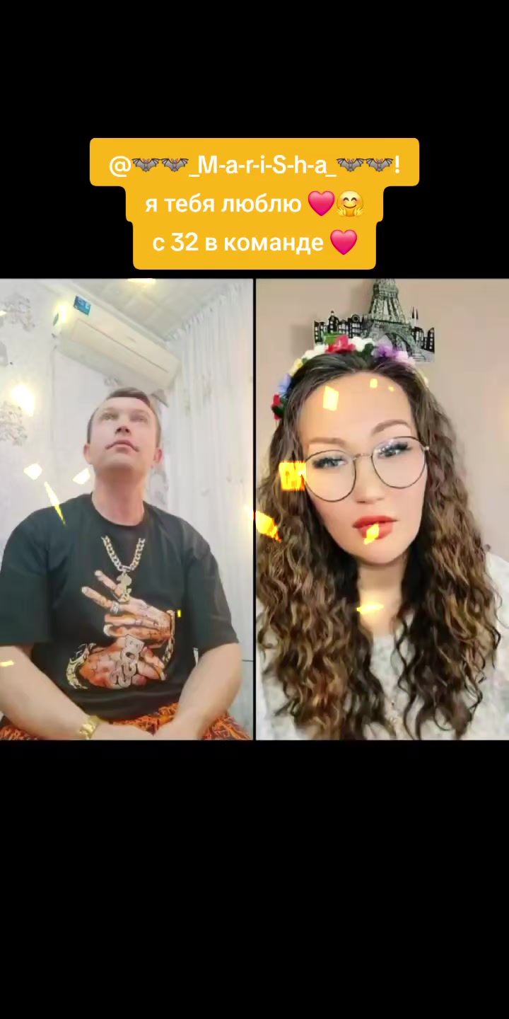 @⚔️KoSmiCheSkiY🦁VoiN⚔️