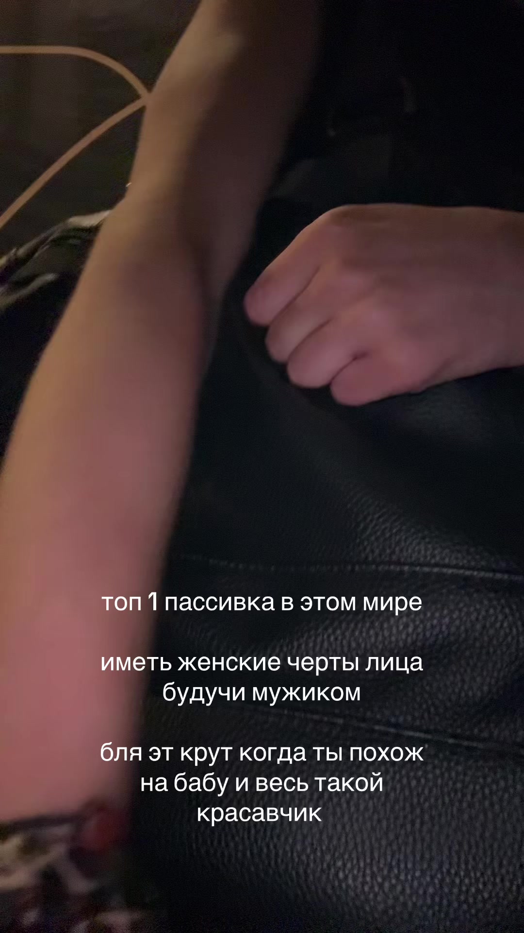 @menixx.