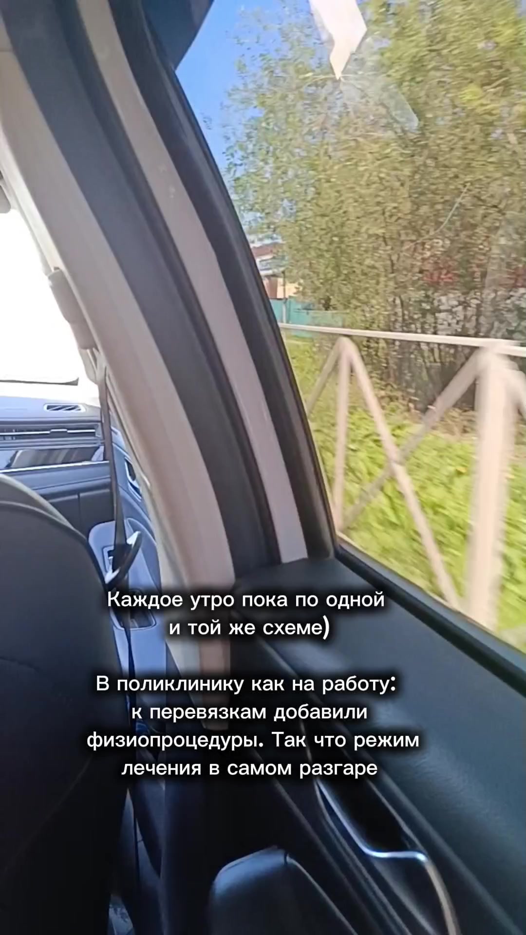 @Ольга Новоселова