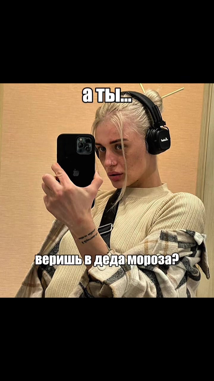 @🆆🅾🅻🅻🆂