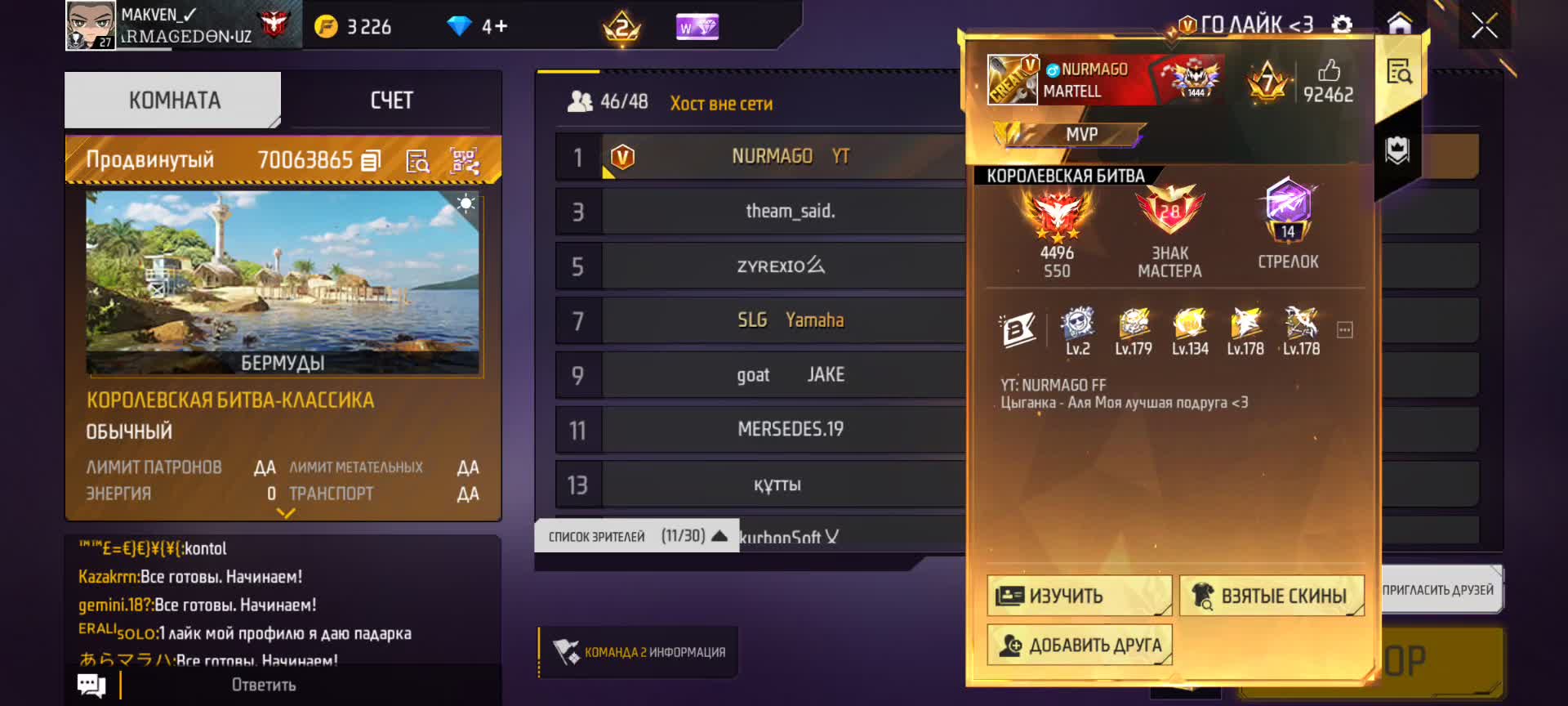 @free fire