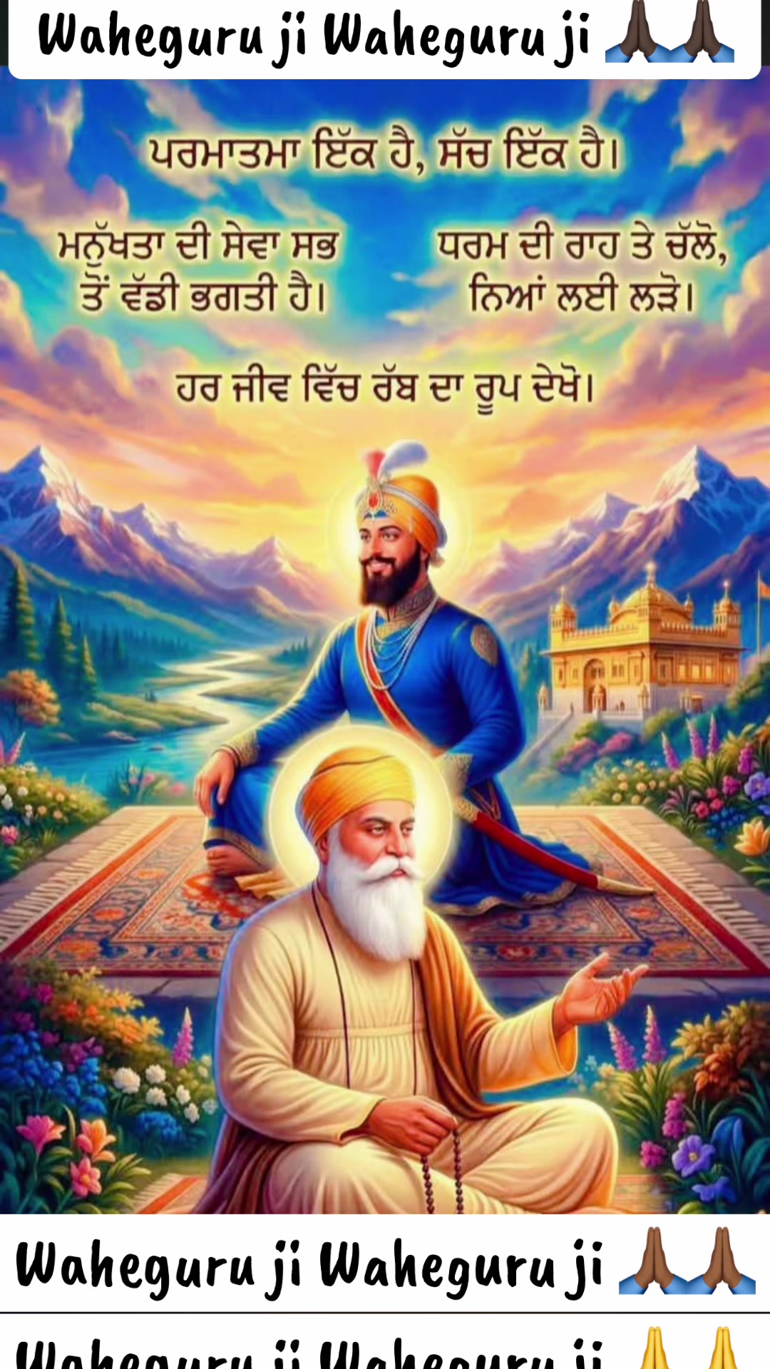 @@Sunnybrar012