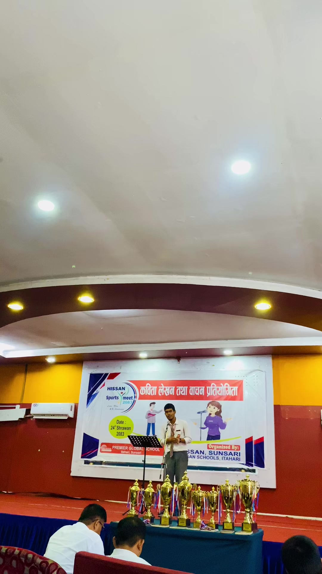 @Urmila Ghimire Kafle