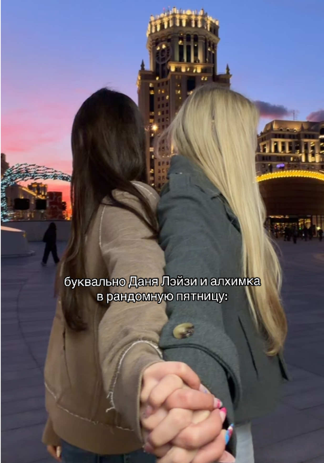 @polinkagordeeva