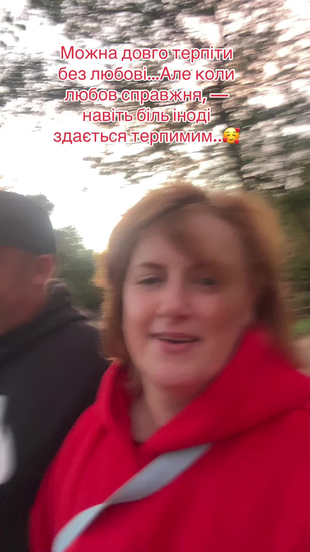 @Raisa_Люблю світ🍀