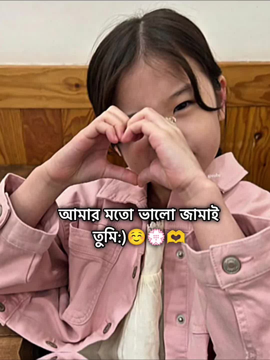 @𖣔—͞𝐑𝐎𝐇𝐀𝐍ᥫ᭡𝐕𝐀𝐈🥂👀