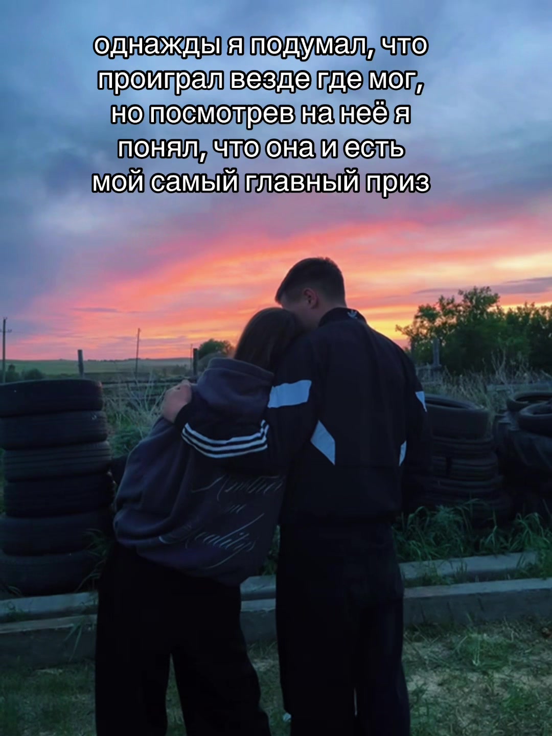 @хз