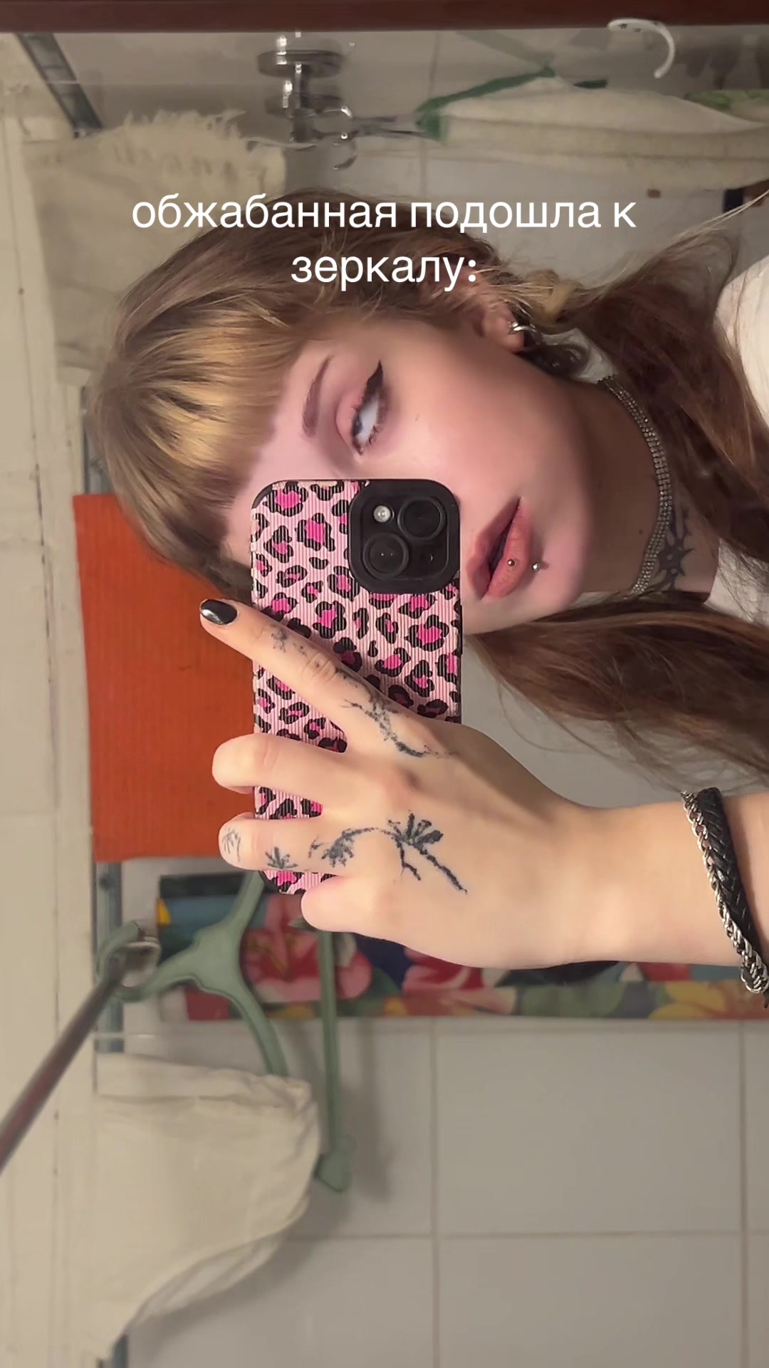 @морсышь