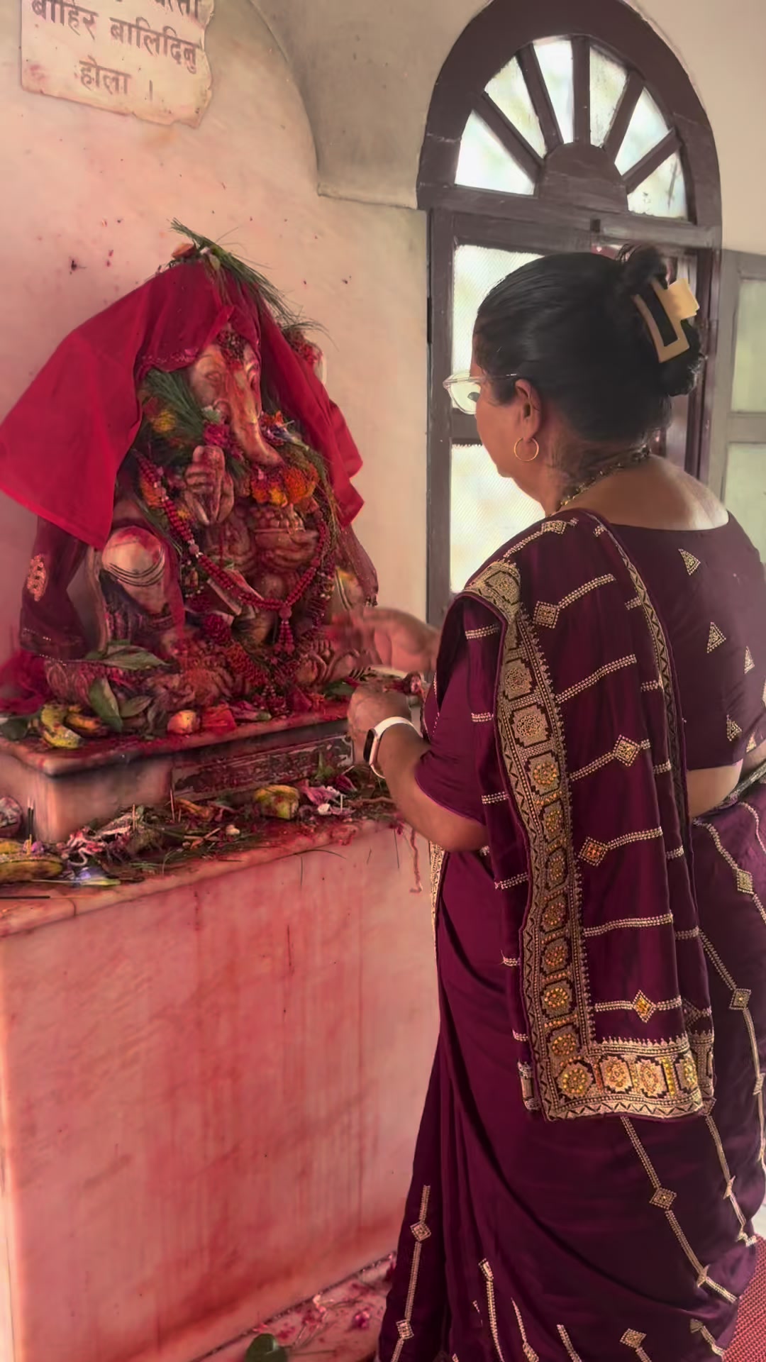 @राधा आचार्य