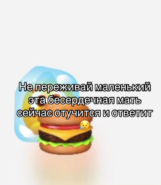 @mapro1983