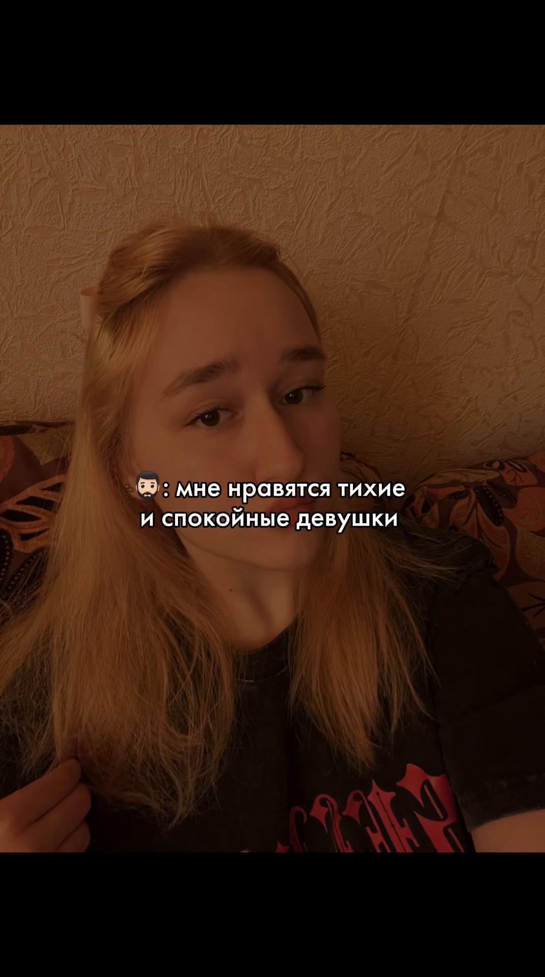 @сашка