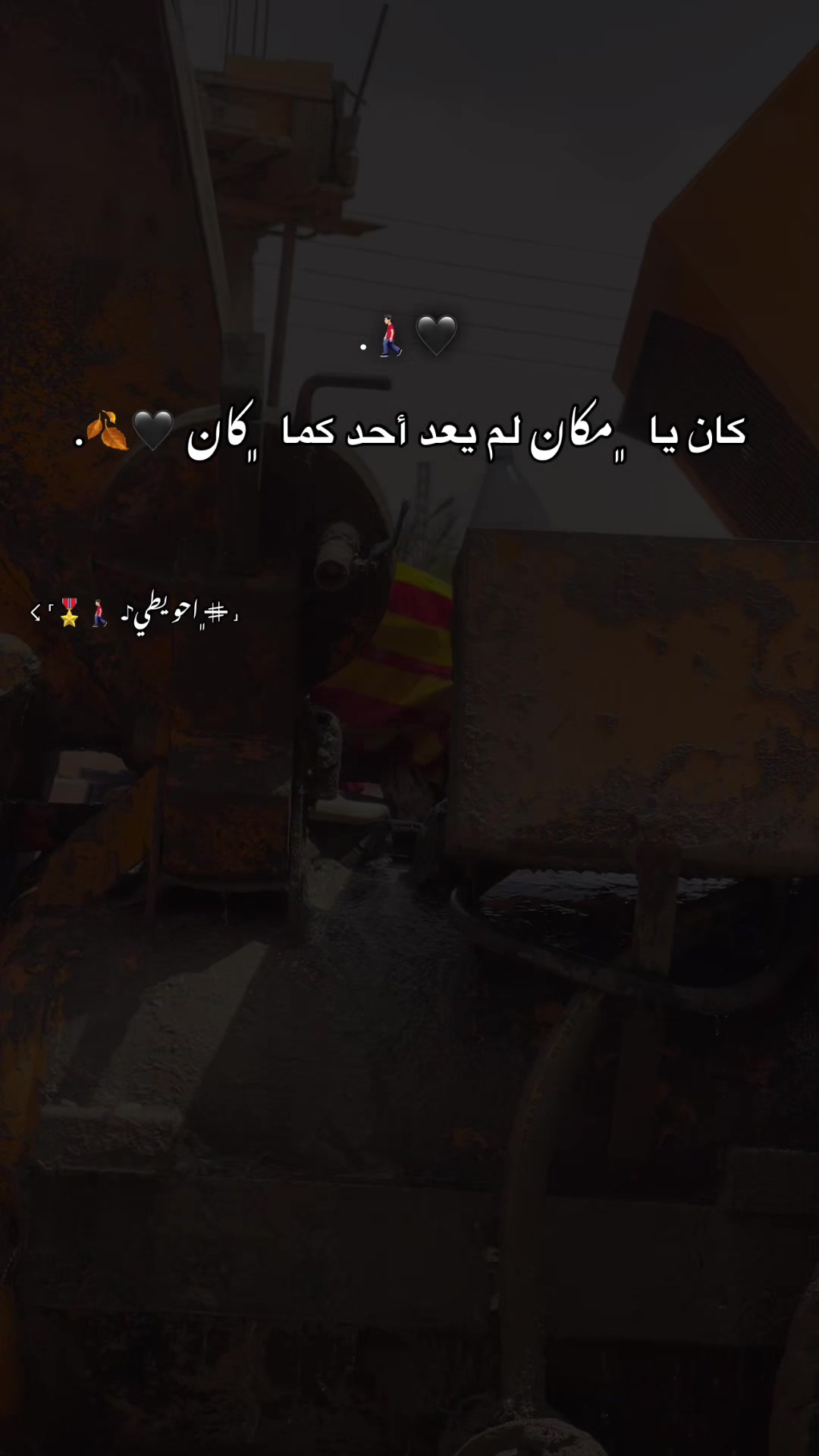 @★彡لمرابط彡 