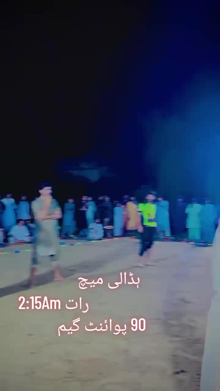 @💫💥☠️ملک عبداللہ ٹوانہ☠️💫