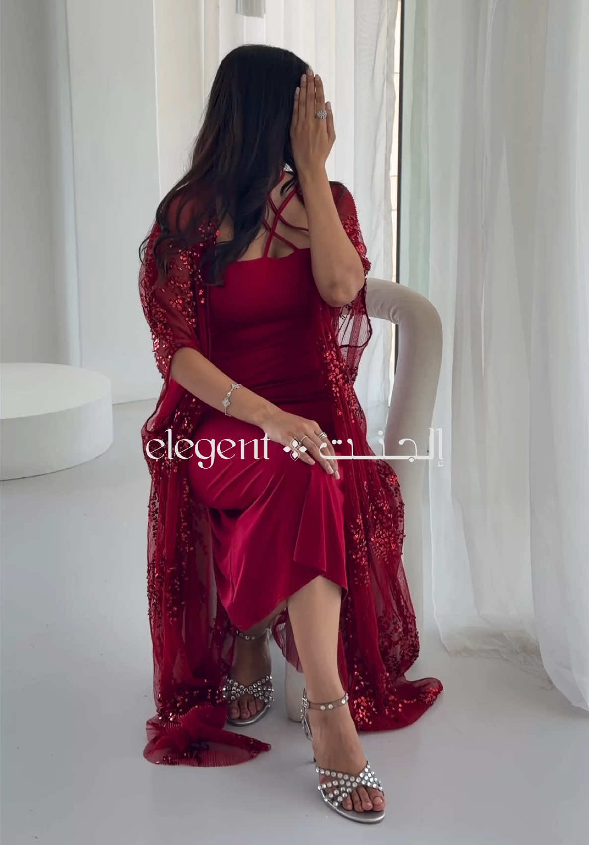 @إلجنت | Elegent