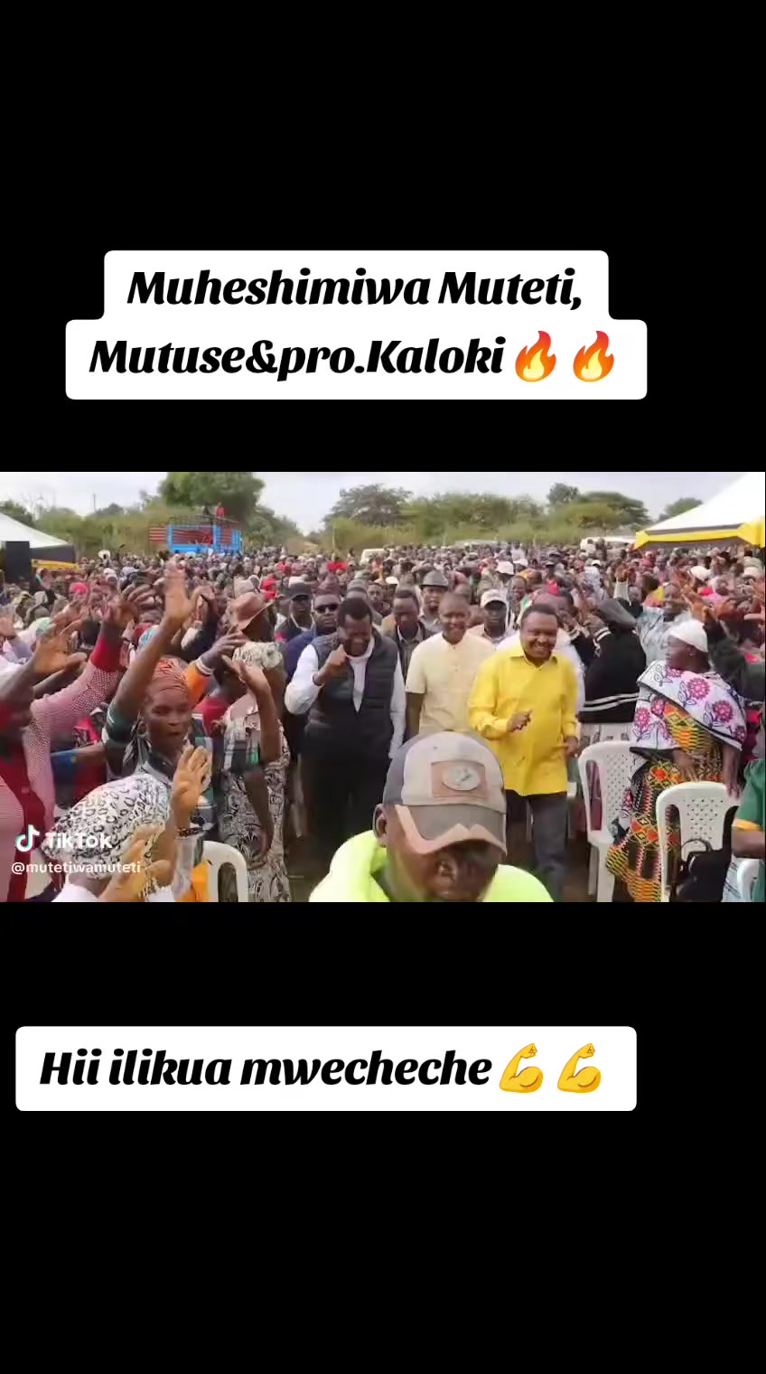 @NDUMBULE THE BRAND