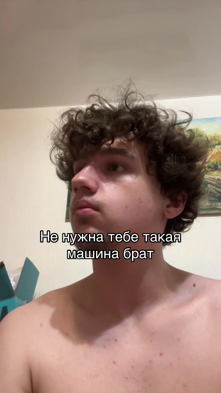 @вованчик бс🇺🇸