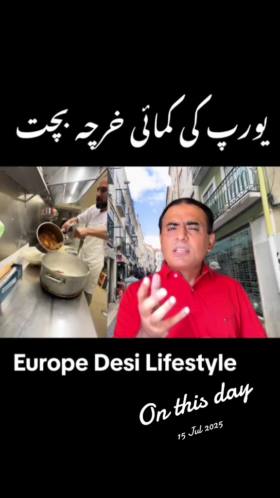 @Baig ji