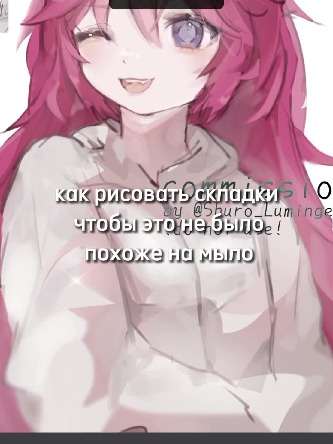 @𝄞win2s