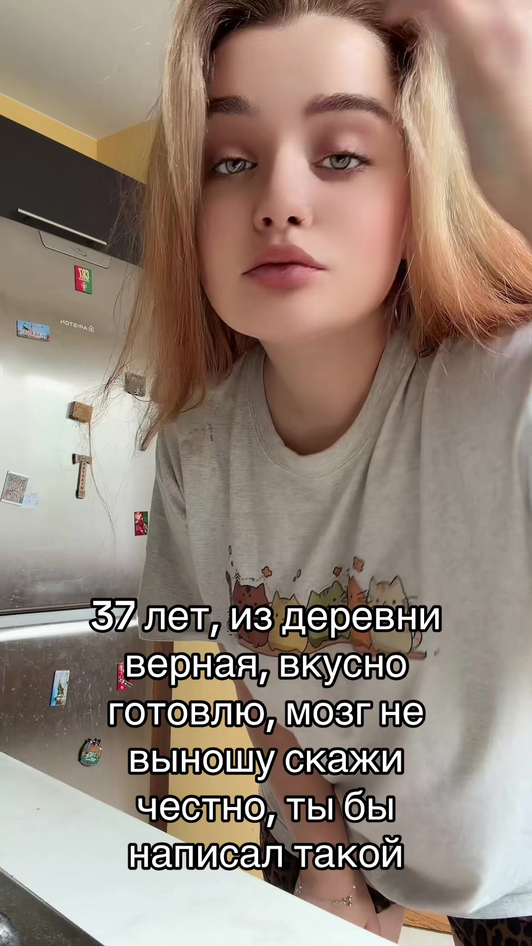 @Milkannna