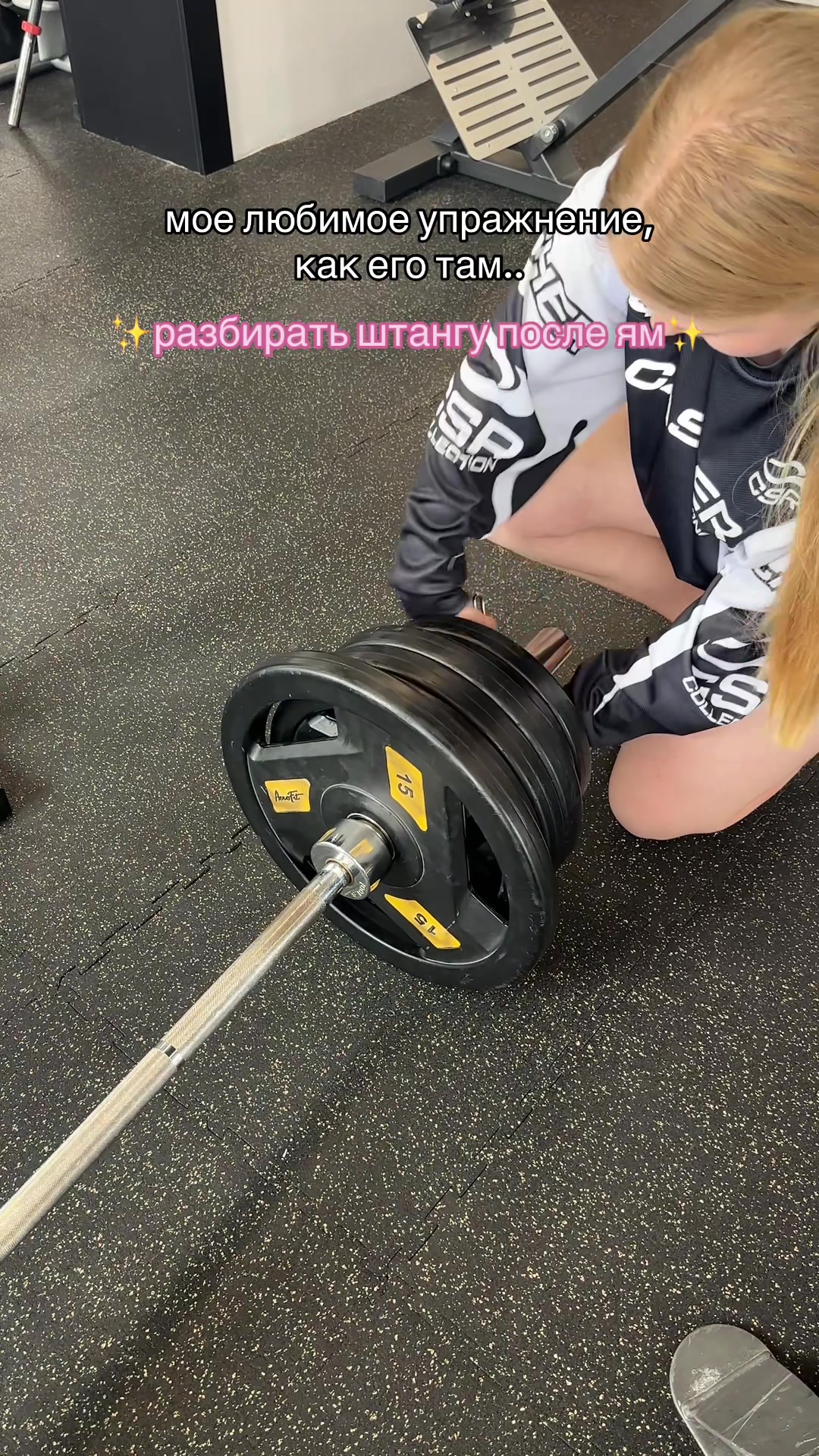 @alisskgym