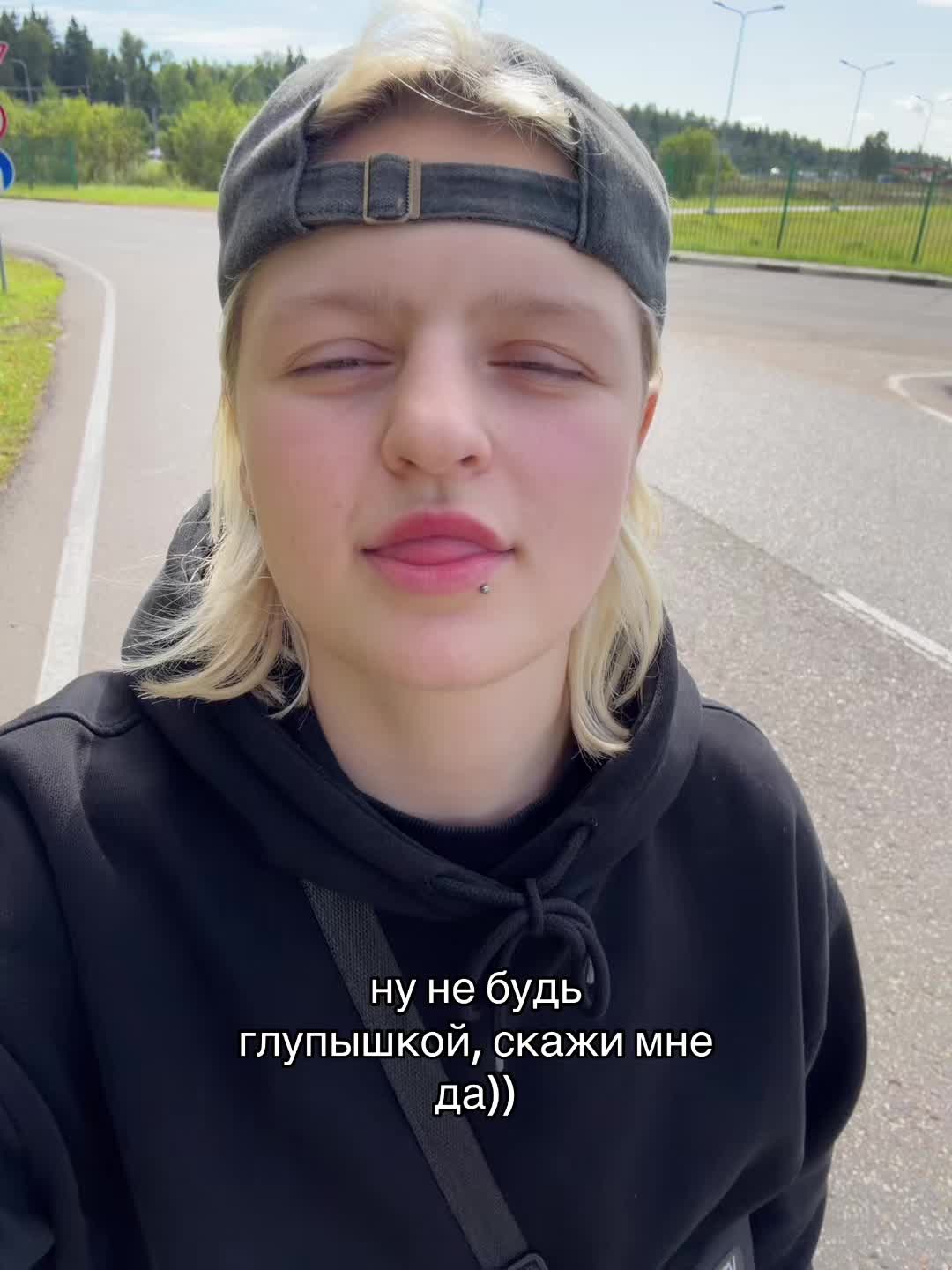 @тгк: dablrr