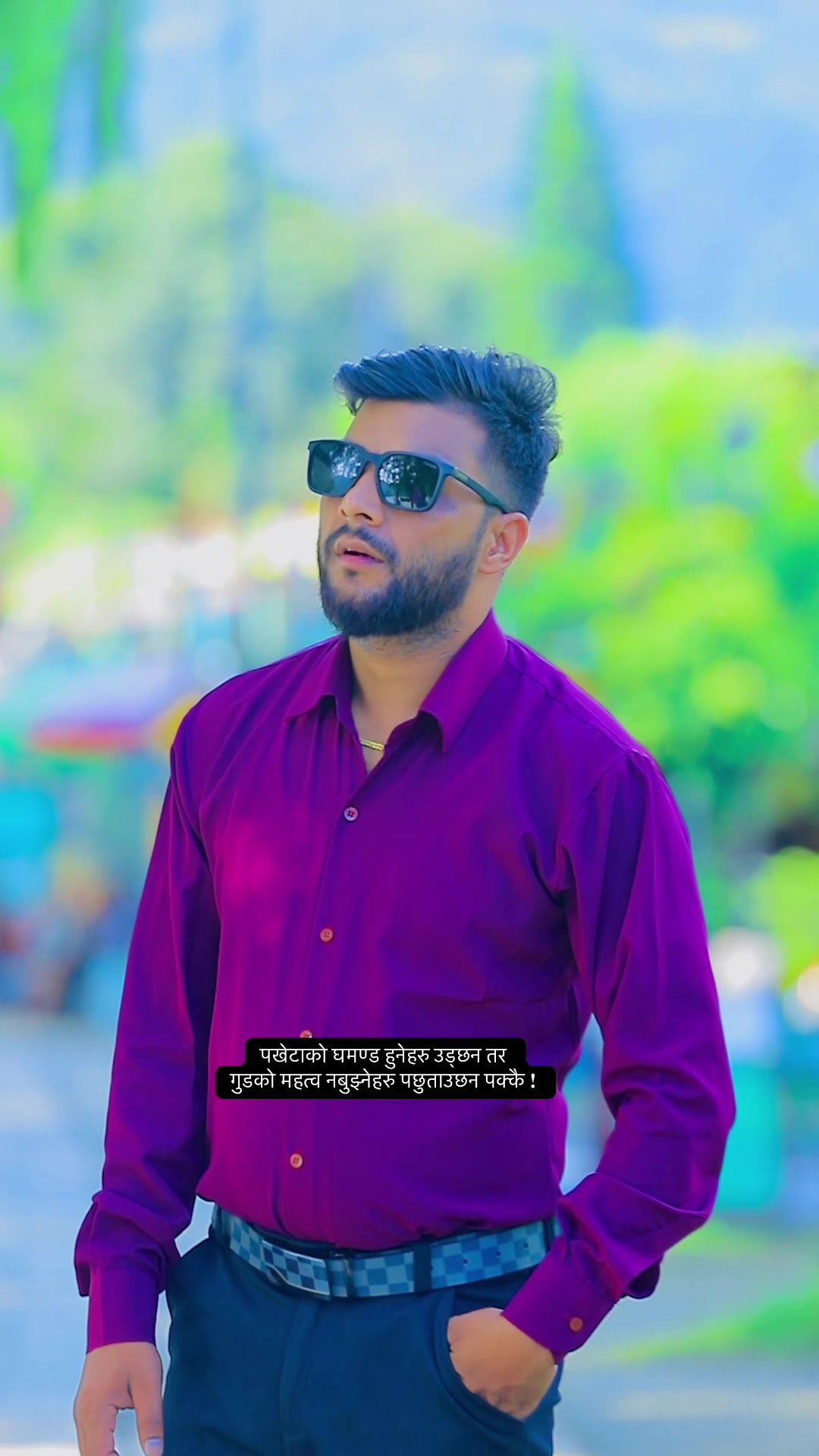@𝙎𝙪j𝙖𝙣𝘽𝙆 𝙊𝙛𝙛𝙞𝙘𝙞𝙖𝙡