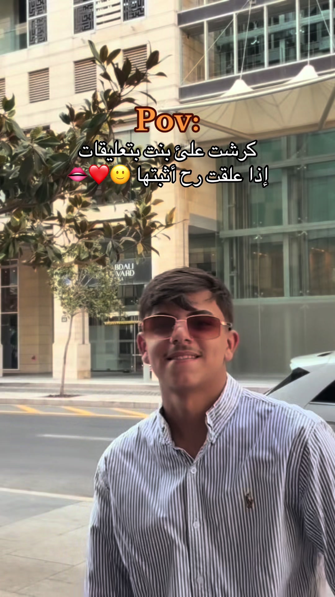 @حَمـ𓆩𝟓𝟏𝟓𓆪ـوِدي🇸🇾🕷️