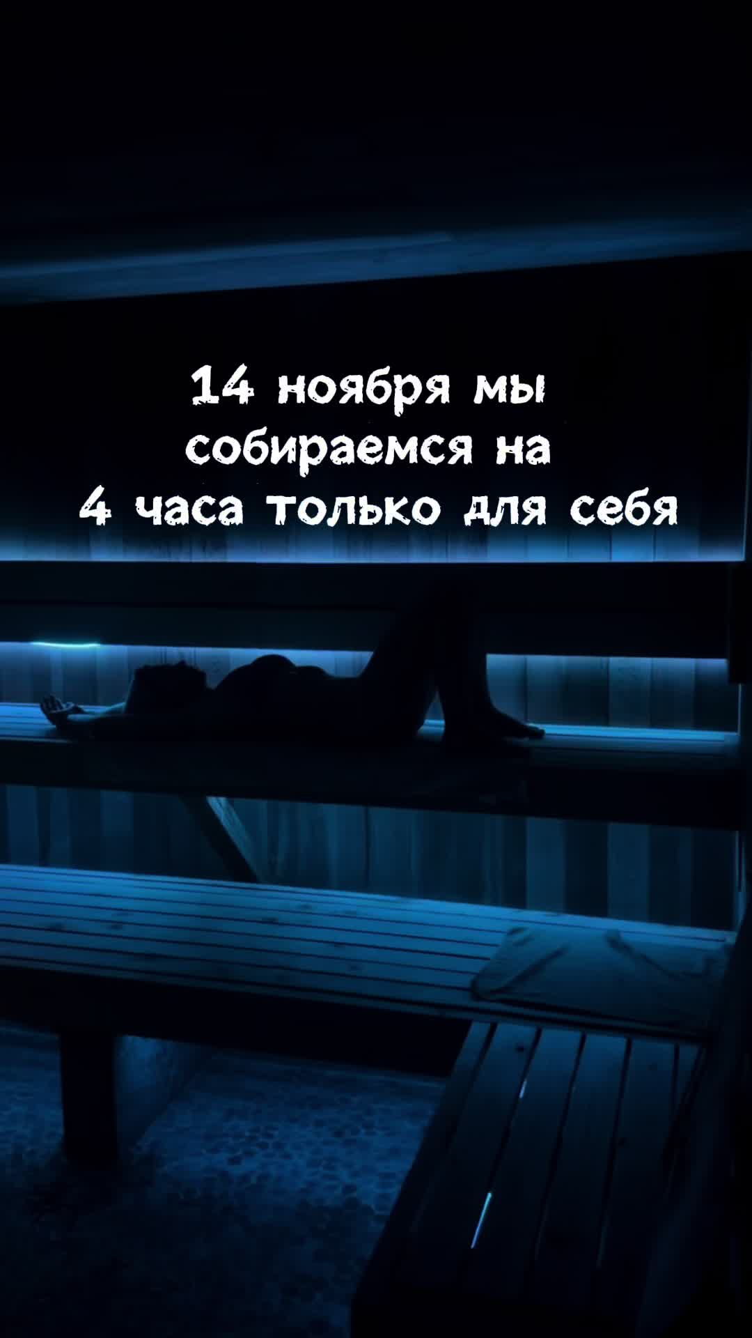 @svetlana_konovalov