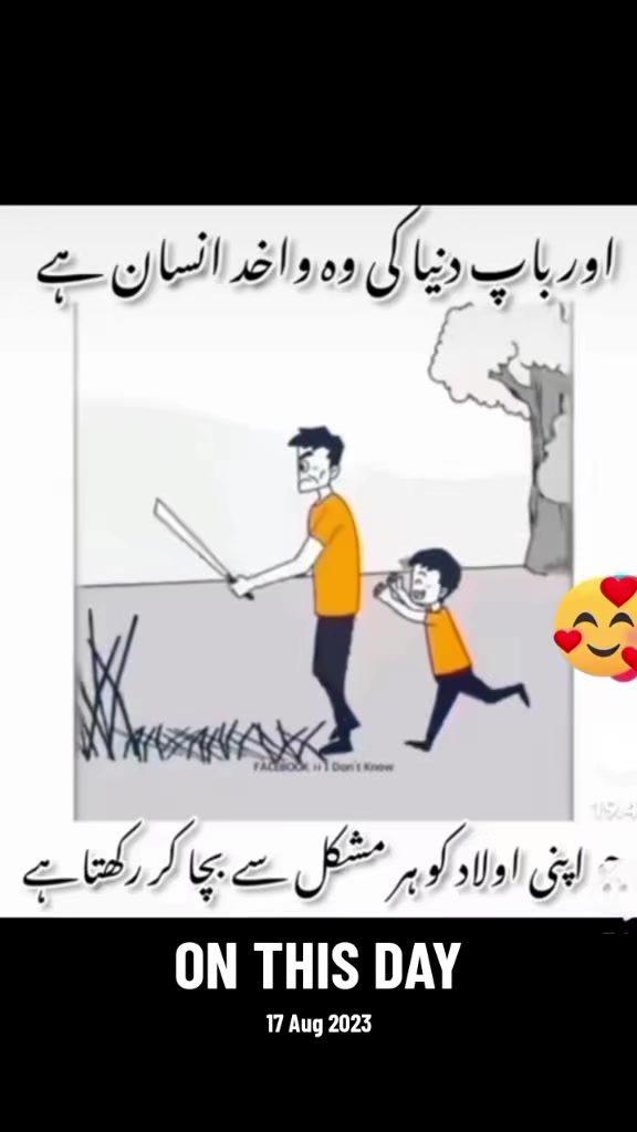 @Allah is Tha best