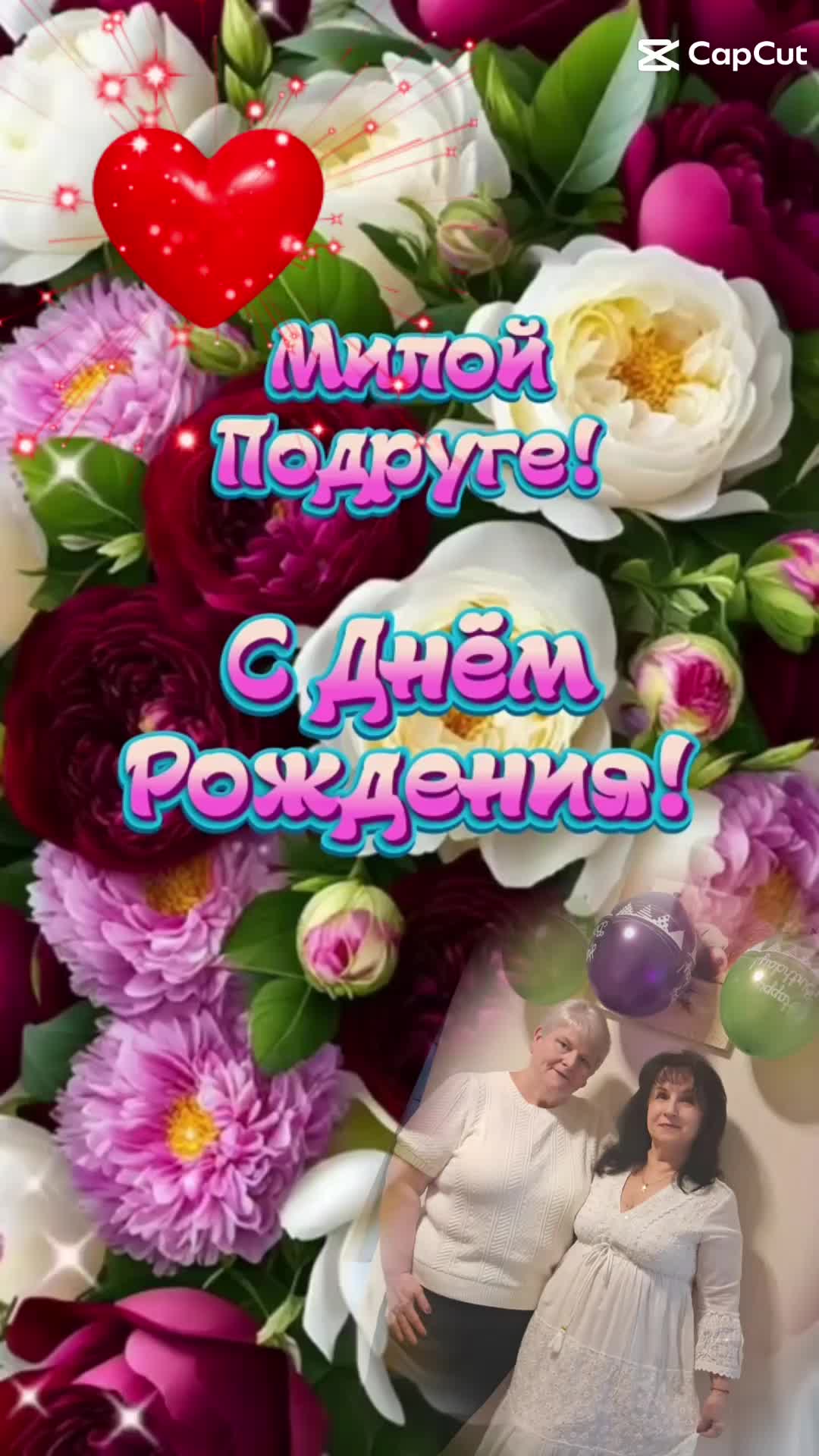 @Irina