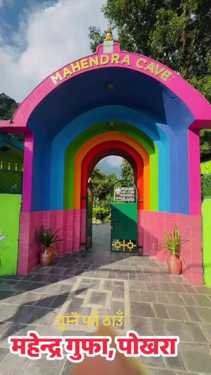 @स्वर्णकमल 🪷