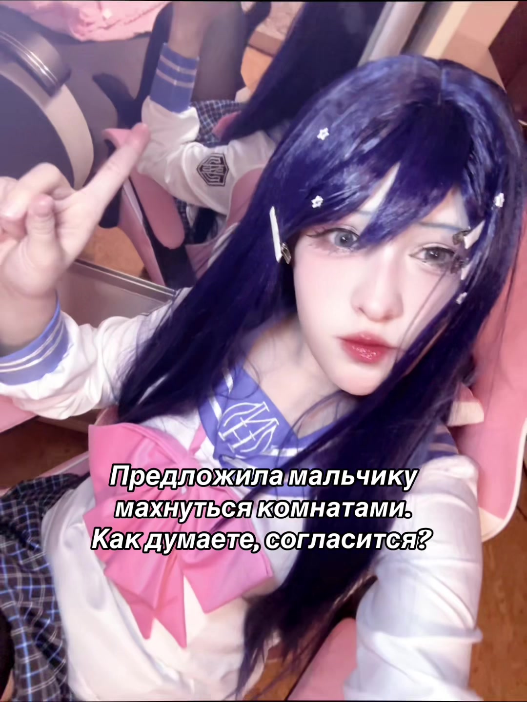 @Reizi.