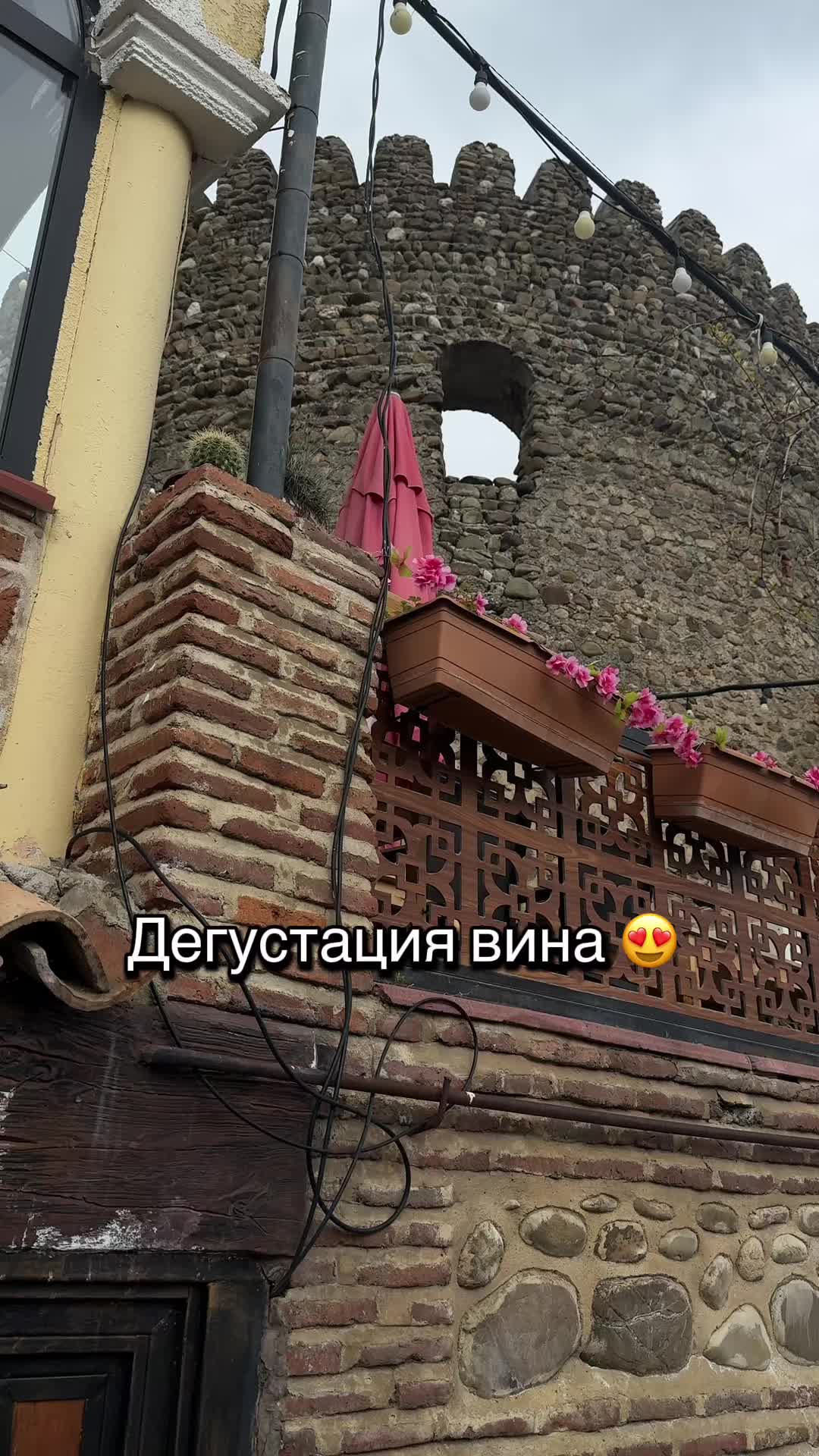 @Inga | невыдуманные истории